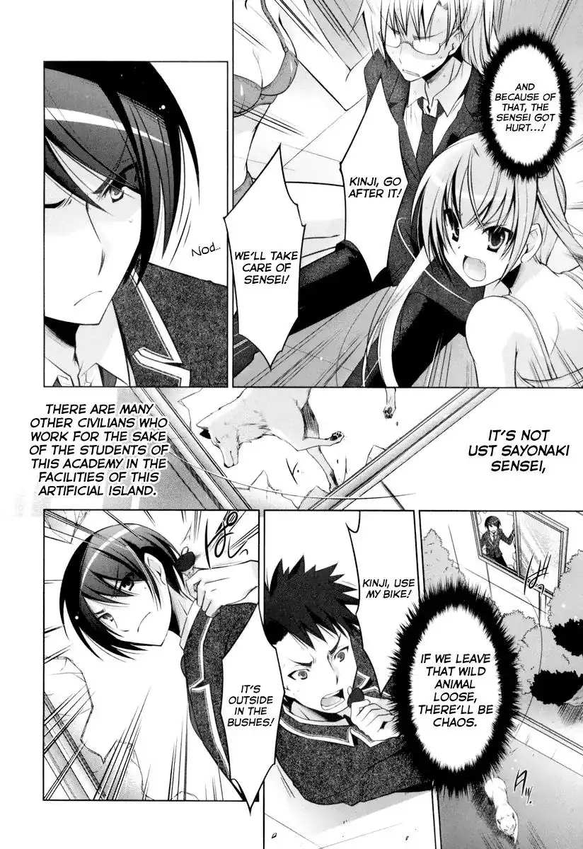 Hidan No Aria AA Chapter 36 7